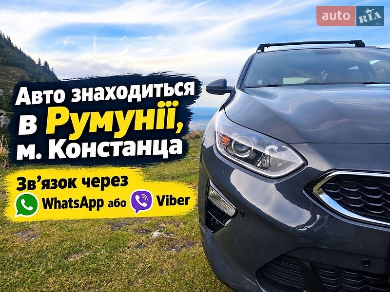Універсал Kia Ceed 2019 в Одесі