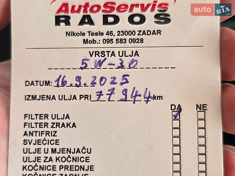 Хетчбек Kia Ceed 2019 в Києві