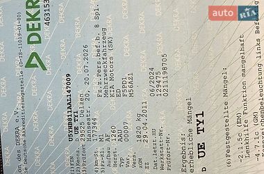 Универсал Kia Ceed 2010 в Луцке