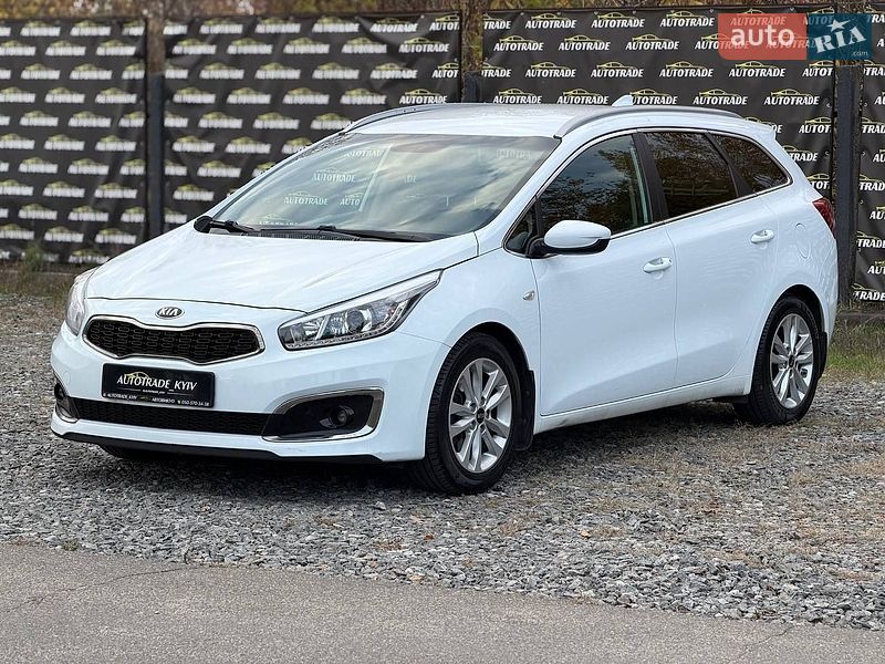 Kia Ceed 2017