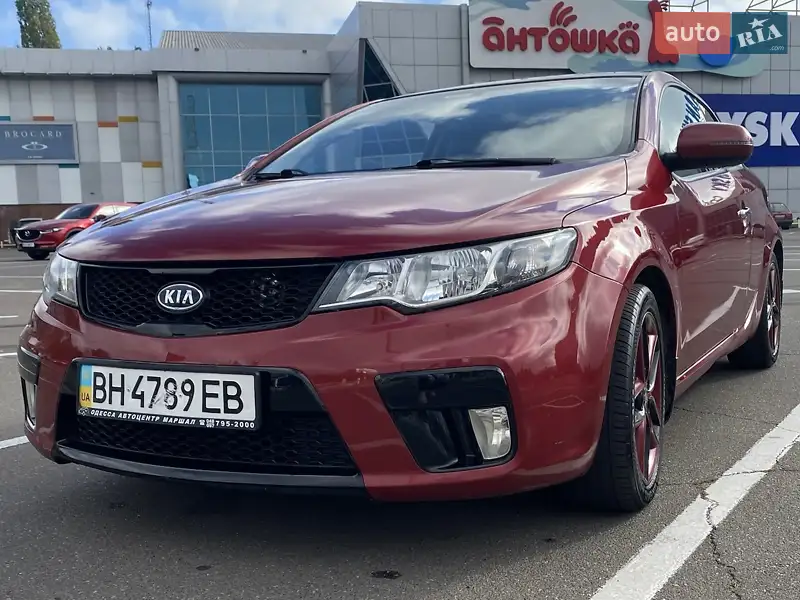 Kia Cerato Koup