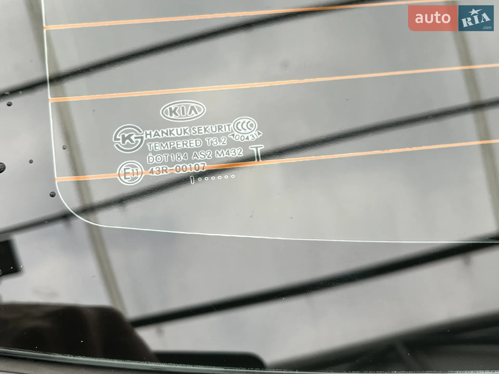 2011 Kia Cerato - мініатюра 22
