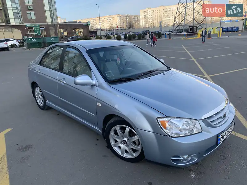 Kia Cerato