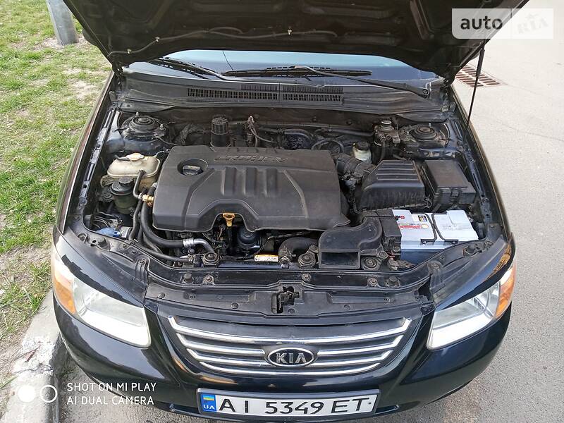 Седан Kia Cerato 2007 в Броварах