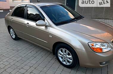 Седан Kia Cerato 2008 в Мариуполе