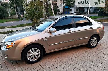 Седан Kia Cerato 2008 в Маріуполі