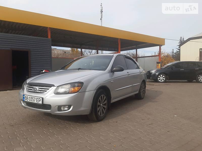Kia Cerato