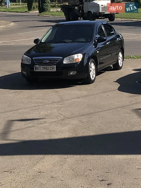 Kia Cerato