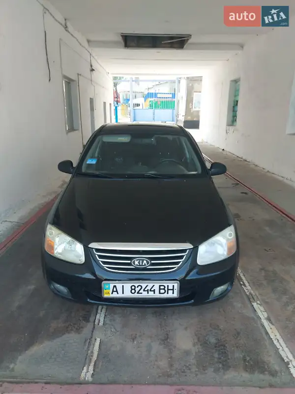 Kia Cerato 2009