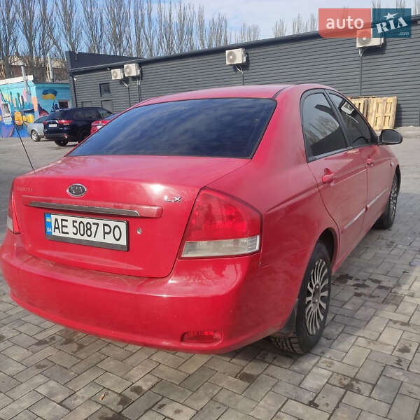 Седан Kia Cerato 2007 в Кривому Розі
