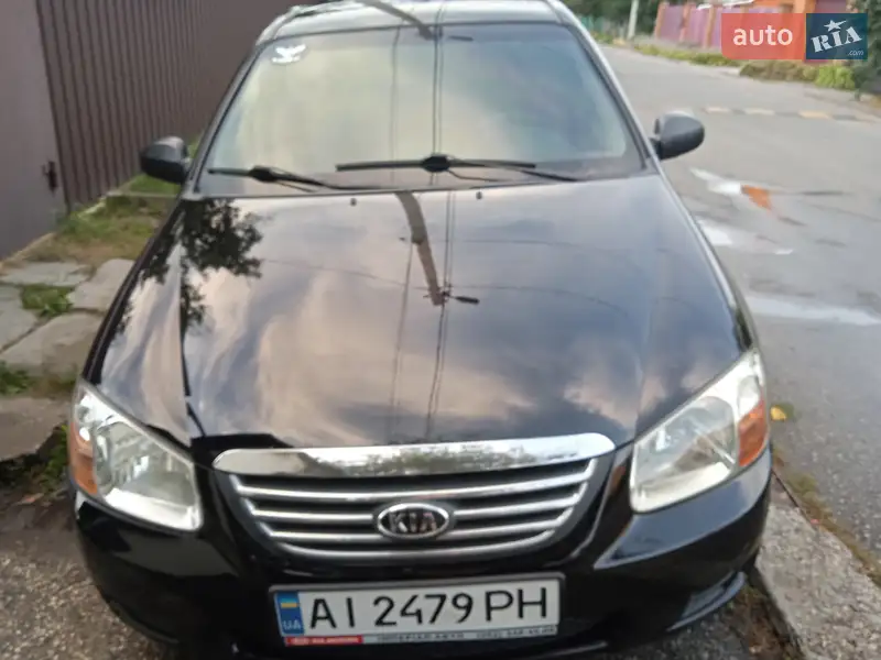 Kia Cerato