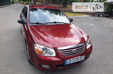 Седан Kia Cerato 2007 в Києві