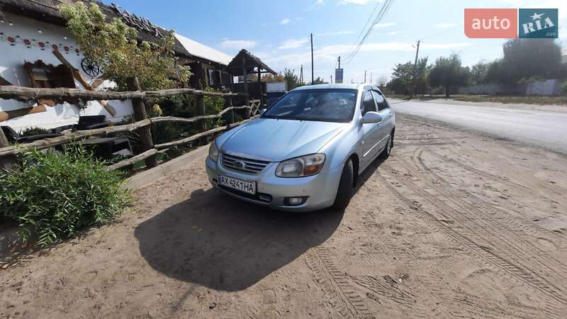 Kia Cerato 2007