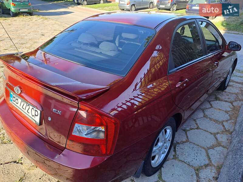 Kia Cerato 2006