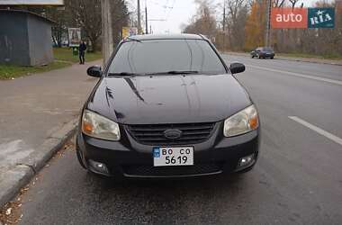 Седан Kia Cerato 2007 в Тернополі