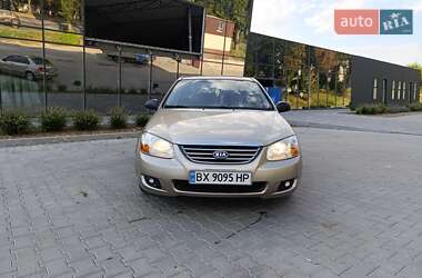 Седан Kia Cerato 2008 в Дніпрі