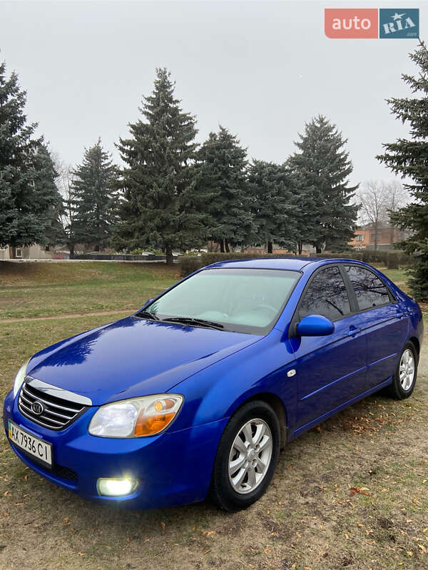 Kia Cerato 2009