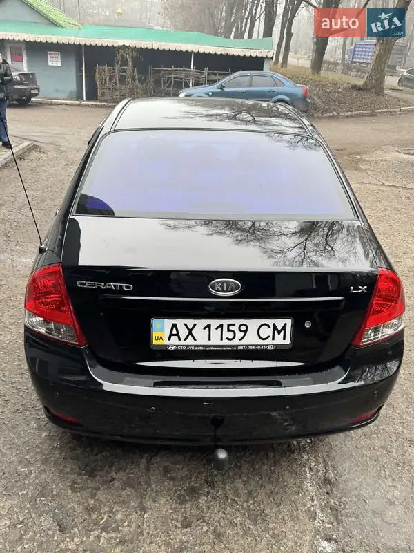 Kia Cerato 2008 VIN Y6LFE22728L201310 фото оголошення 14 з 46