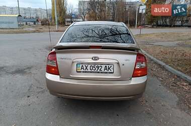 Седан Kia Cerato 2006 в Харькове