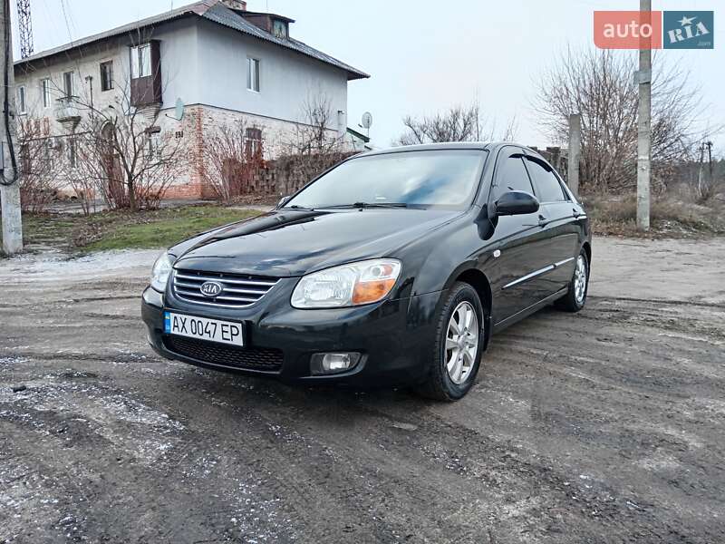 Kia Cerato 2008