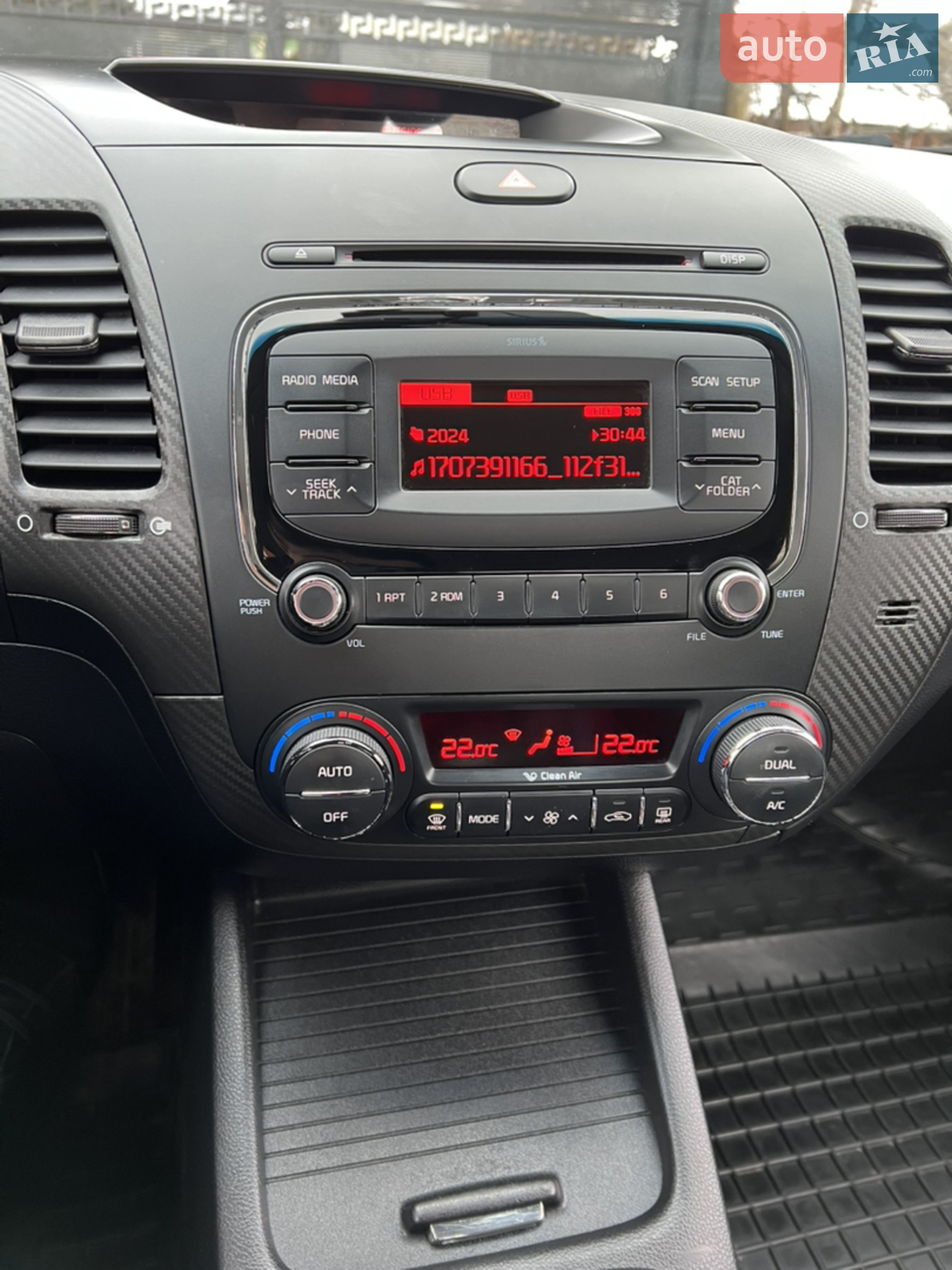 2013 Kia Cerato - мініатюра 34