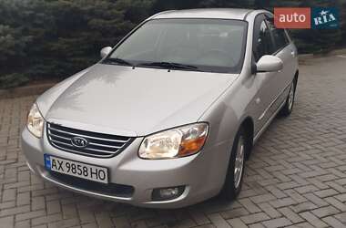 Седан Kia Cerato 2007 в Харкові