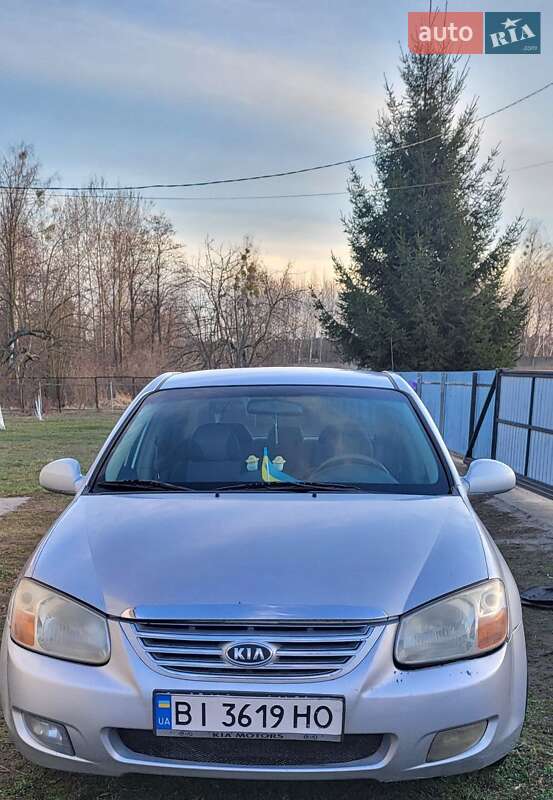 Kia Cerato 2007