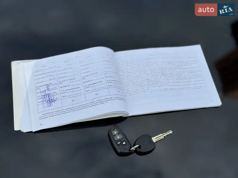 Седан Kia Cerato 2009 в Києві документ