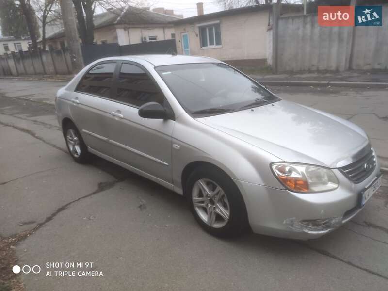 Kia Cerato 2008