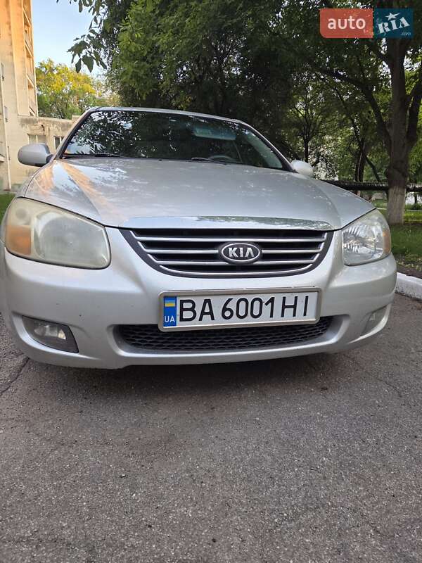 Kia Cerato 2008
