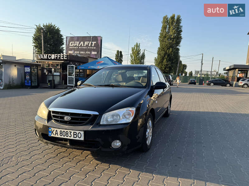 Kia Cerato 2006