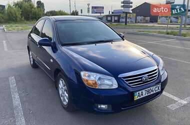 Седан Kia Cerato 2007 в Києві