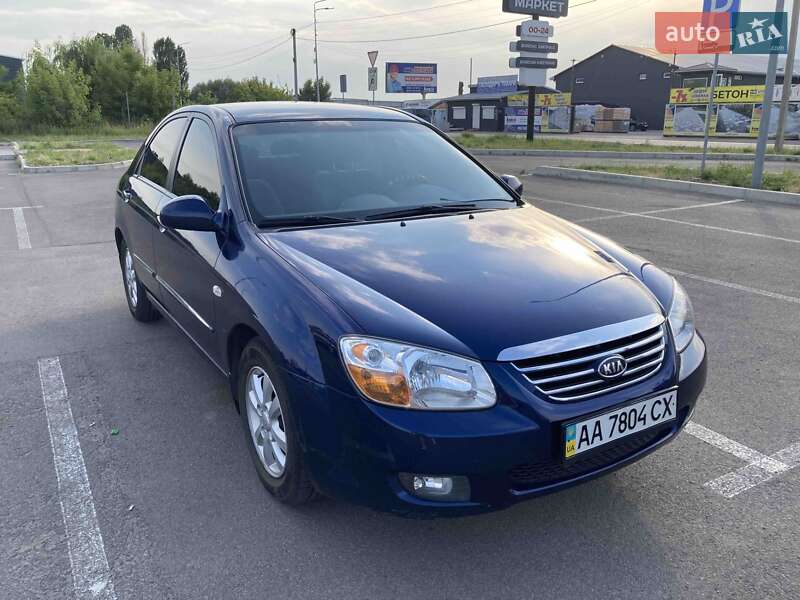 Kia Cerato 2007