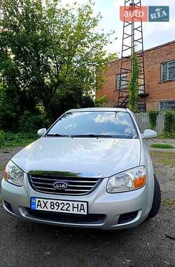 Седан Kia Cerato 2008 в Зміїві