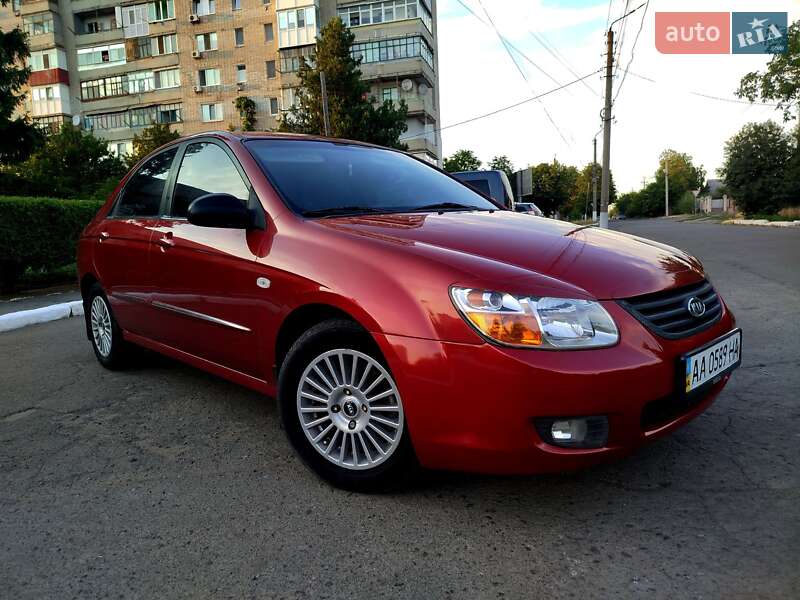 Kia Cerato 2008