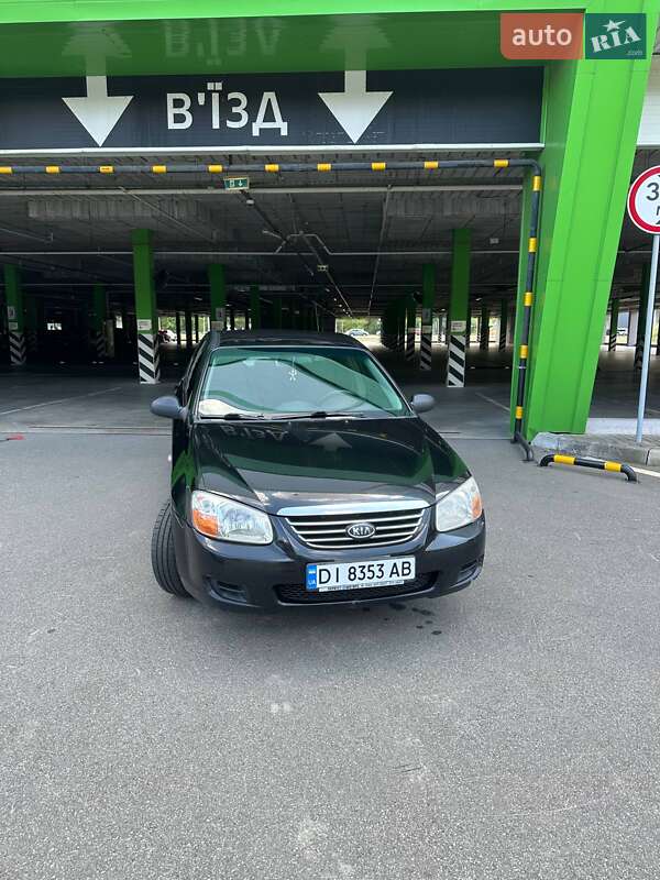 Kia Cerato 2007
