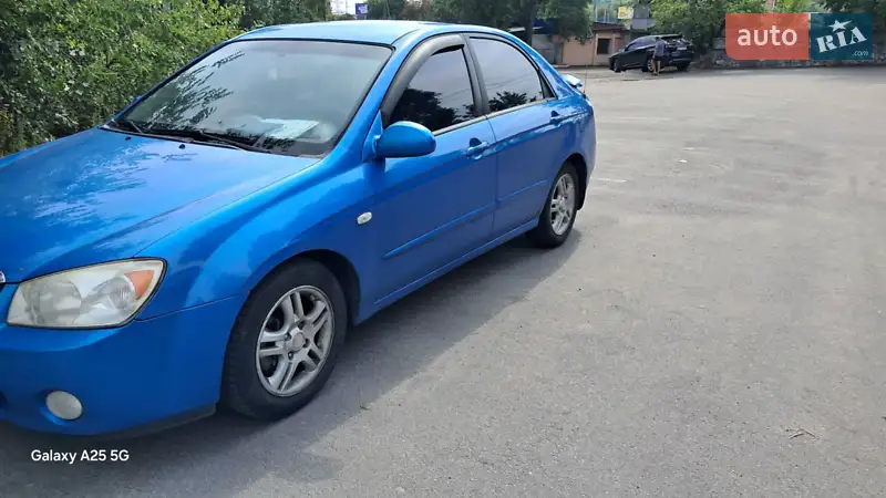 Kia Cerato