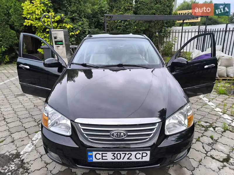 Kia Cerato 2006 VIN Y6LFE22726L002374 фото оголошення 17 з 41