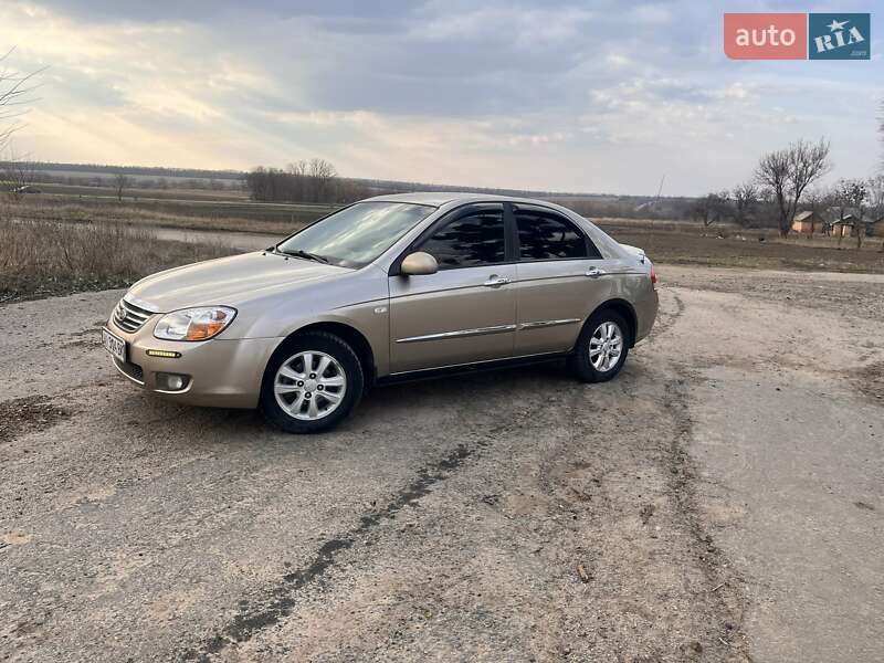 Kia Cerato 2008