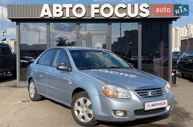 Седан Kia Cerato 2007 в Києві