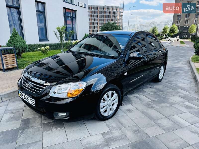 Kia Cerato 2007