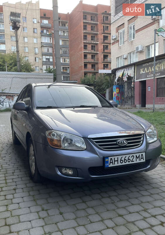 Kia Cerato 2009