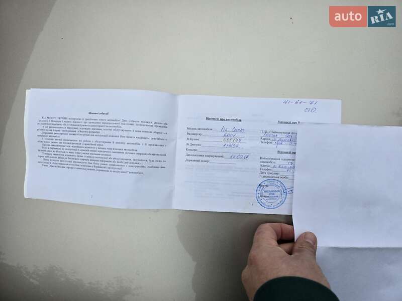 Хэтчбек Kia Cerato 2008 в Хмельницком фото 22 Хэтчбек Kia Cerato 2008 в Хмельницком