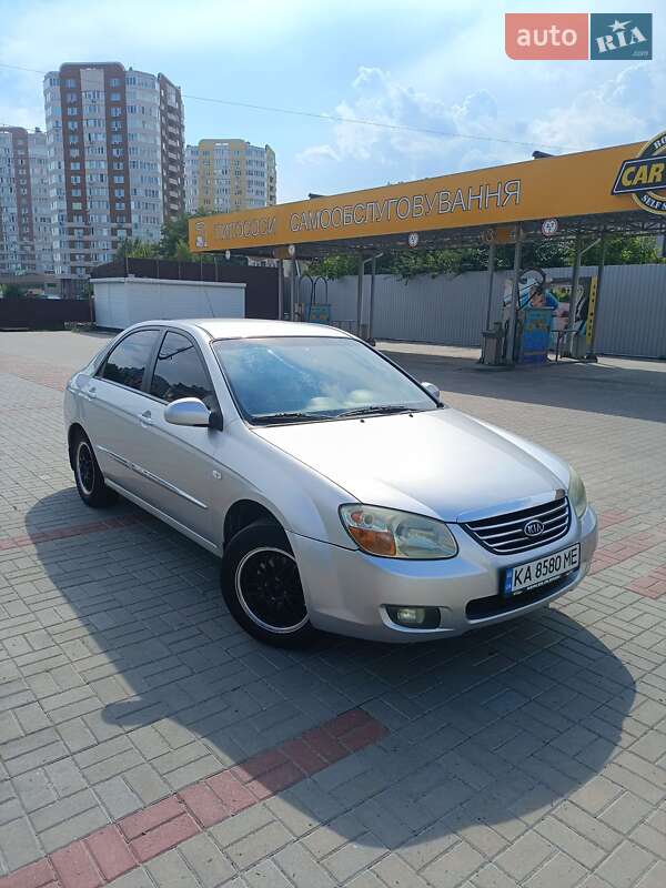 Kia Cerato 2008 Kia Cerato 2008