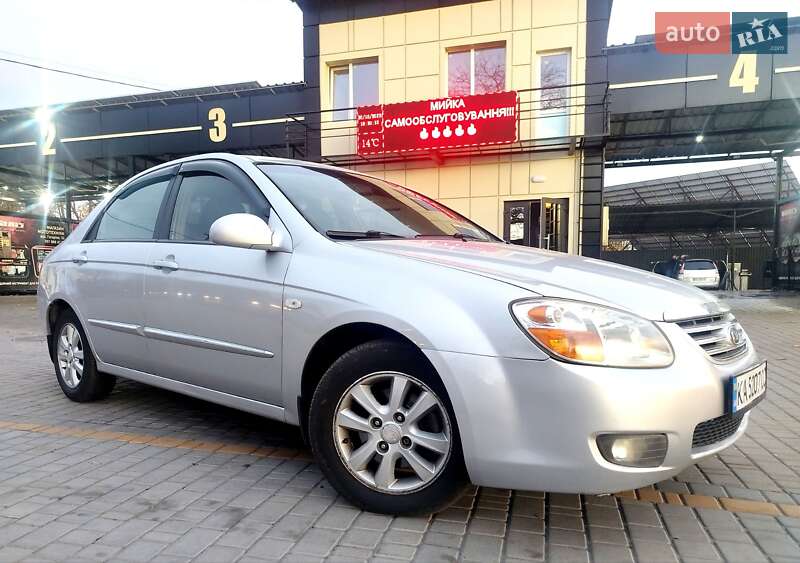 Kia Cerato 2007 Kia Cerato 2007