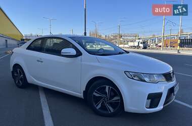 Купе Kia Cerato 2012 в Києві