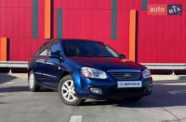 Седан Kia Cerato 2007 в Киеве