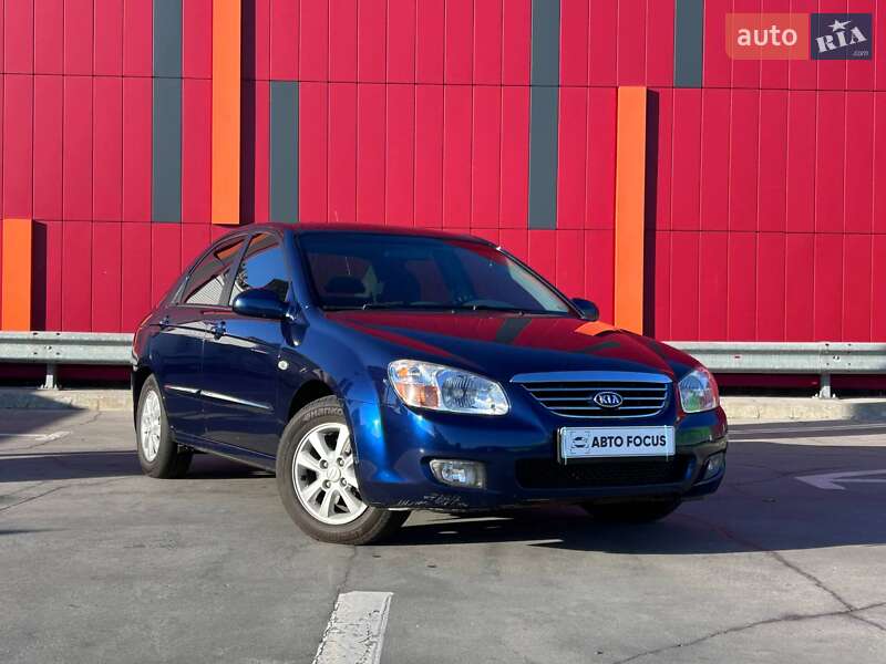 Седан Kia Cerato 2007 в Киеве фото Седан Kia Cerato 2007 в Киеве
