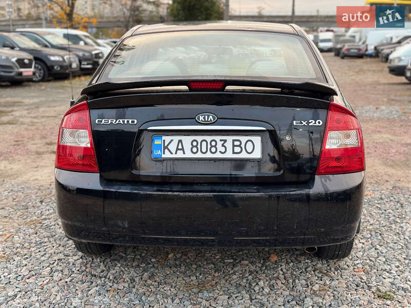 Седан Kia Cerato 2006 в Харькове