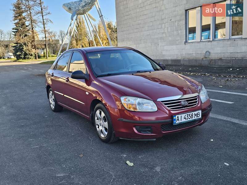 Kia Cerato 2006 Kia Cerato 2006